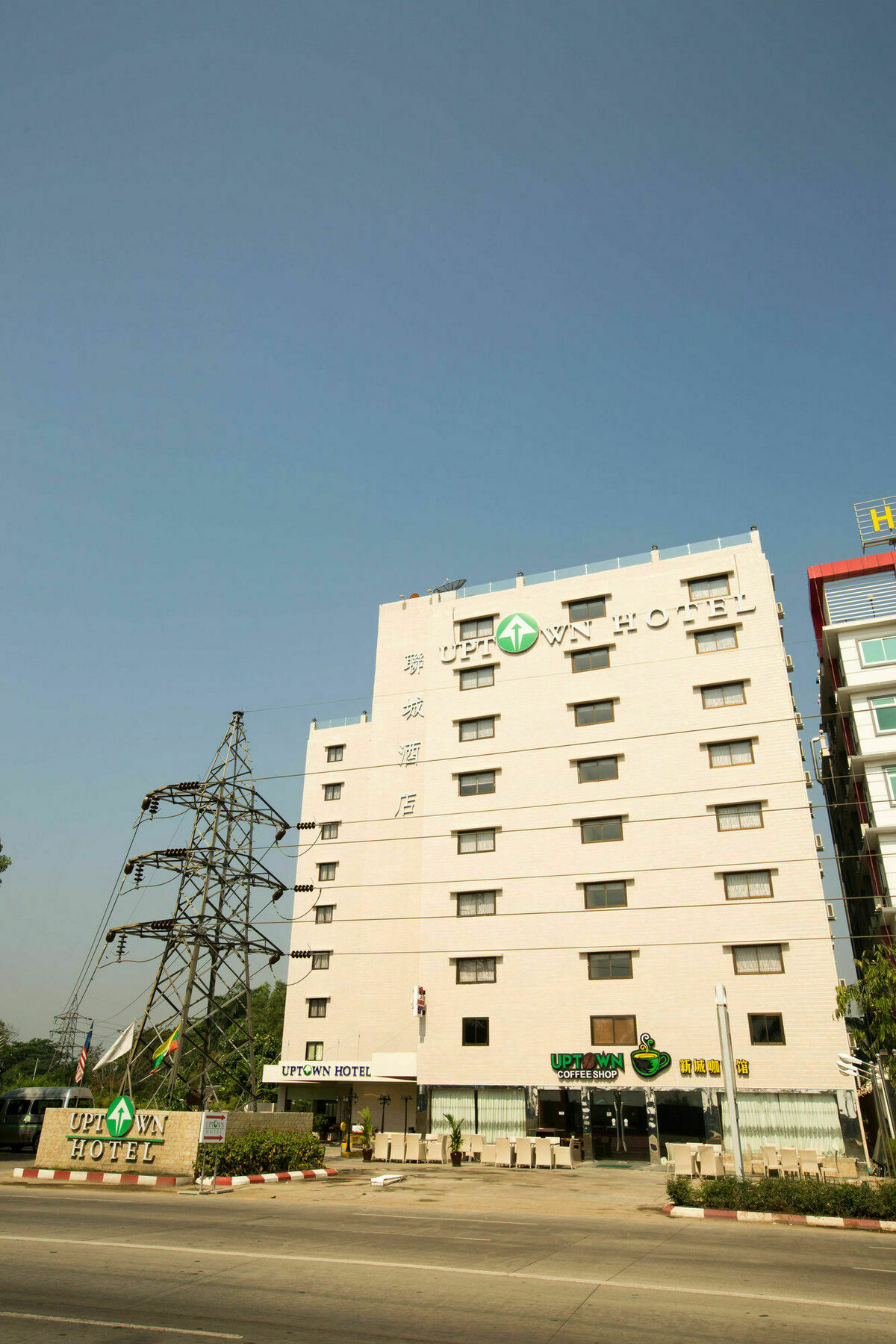 Uptown Hotel Yangon Exterior foto